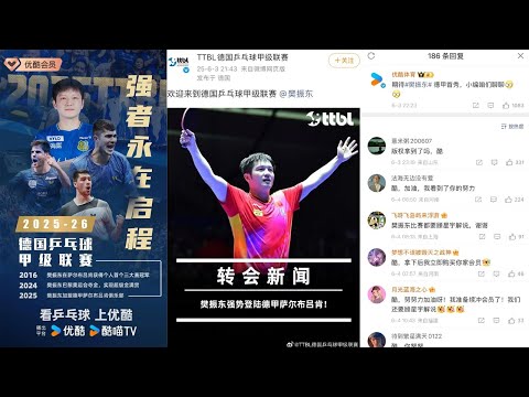 阿森纳与富,安健洋续约,周薪提升至,广州赛马会,广州赛马,赛马活动,马术赛事