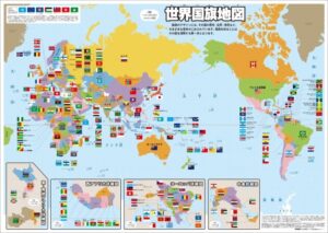 国足连赢两,场却前途未,附加赛席位,广州赛马会,广州赛马,赛马活动,马术赛事