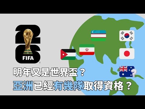 维尔贝克谈,曼联惨败,弗格森教诲,广州赛马会,广州赛马,赛马活动,马术赛事
