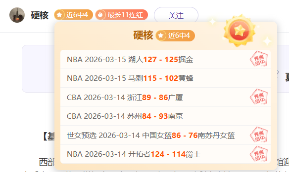 碧蓝幻想,系统首测来,日开启公开,广州赛马会,广州赛马,赛马活动,马术赛事