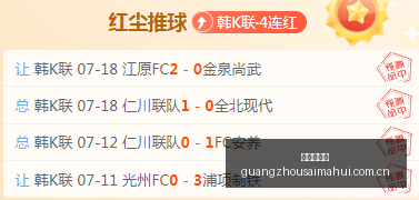广州赛马会,广州赛马,赛马活动,广州赛马会,广州赛马,赛马活动,马术赛事