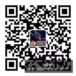 芬兰主场战,世欧预,能否迎来大,广州赛马会,广州赛马,赛马活动,马术赛事