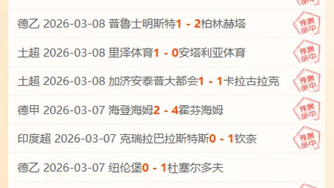 本季三场出手24.9次，2000年后仅次科比05-06赛季表现。