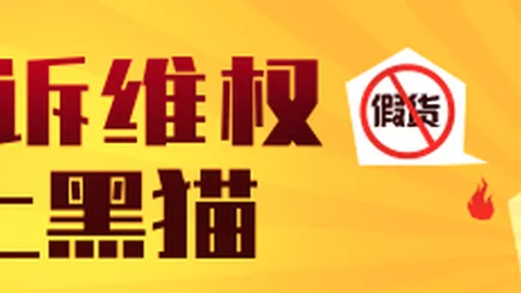 小米电竞新品发布，性能突破引期待_648